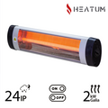 Infrared šildytuvas Heatum H2000 OPTIM
