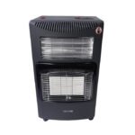 Dujinis šildytuvas Heatum Flare H85 4,2kW